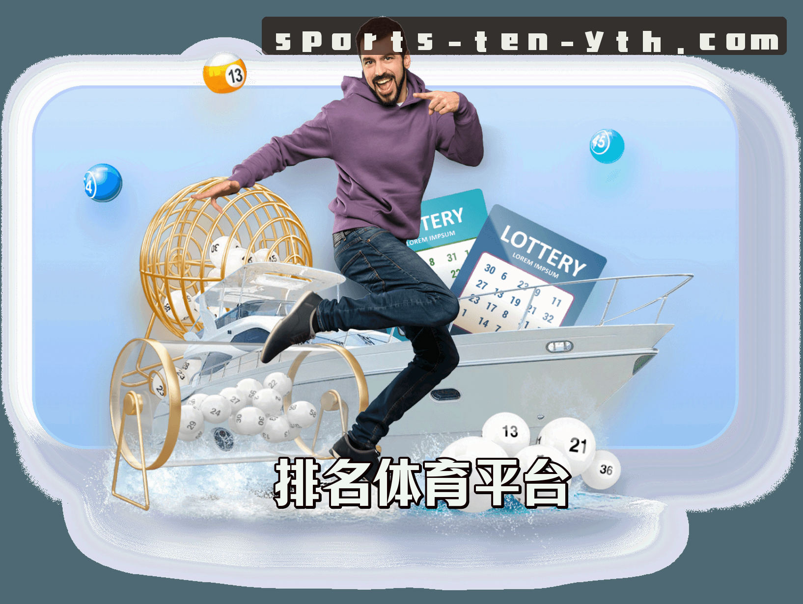 关于我们关于我们信息